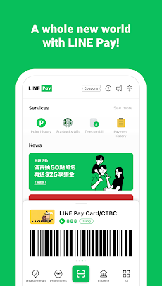 LINE Pay - Elevate your lifeのおすすめ画像3