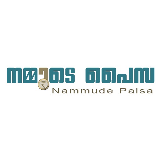 Nammude Paisa logo