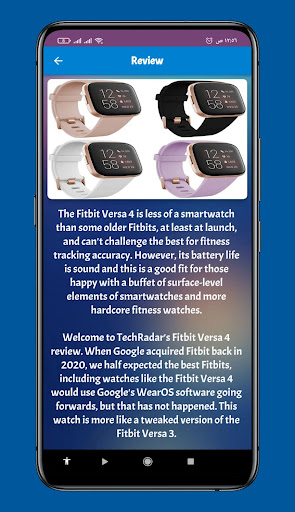 Fitbit Versa Guide Screen 2