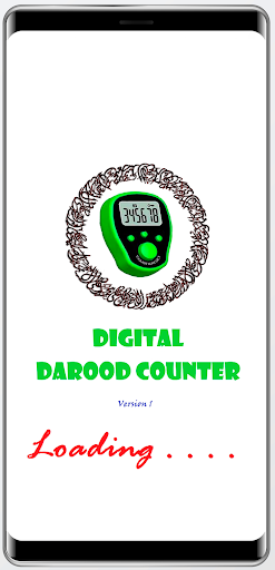 Android application Digital Darood Counter screenshort