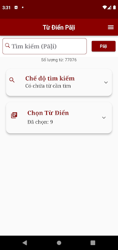 App preview