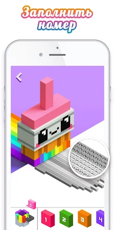 Game screenshot Voxly: 3D Color by Number. mod apk