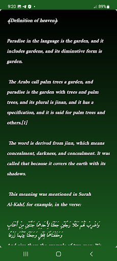 Life in paradise Screenshot 2 - AppWisp.com