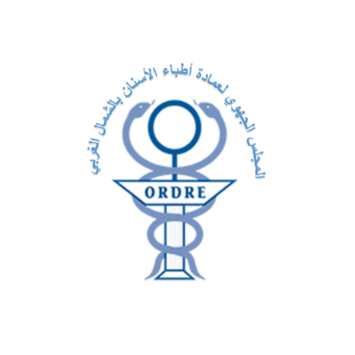 CROMDNO 2.4 logo