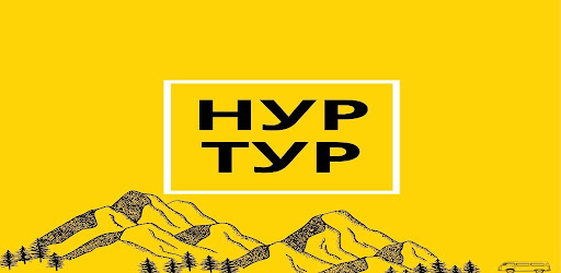 Android application Нур Тур screenshort