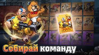 Game screenshot Deadly Dudes hack