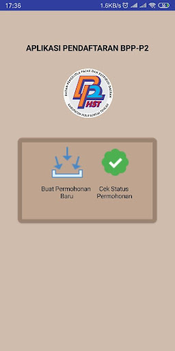 Siddak hst Screen 2