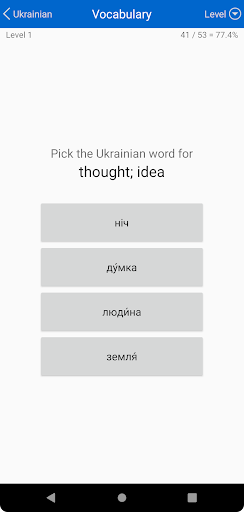 App preview