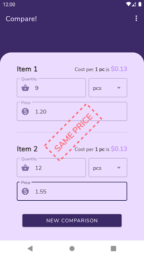 Compare! - Compare prices Screen 2