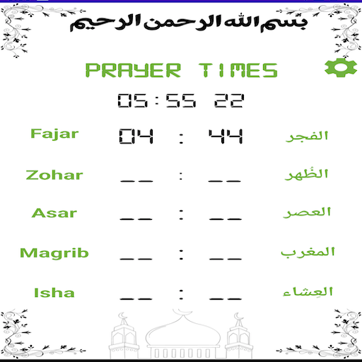 Prayer Time lite -Prayer diary logo