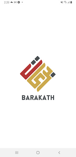Android application Barakath Radio screenshort