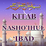 TERJEMAH KITAB NASHO’IHUL ‘IBAD icon