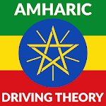 Cover Image of Скачать Amharic - UK Driving Theory Te  APK