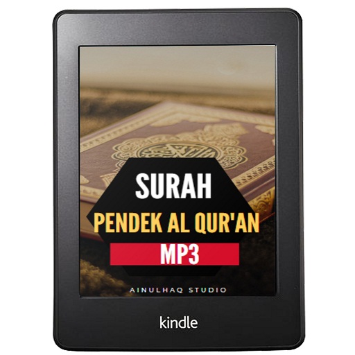 Surah Pendek Al Qur'an Mp3, Ar 1.0 Icon