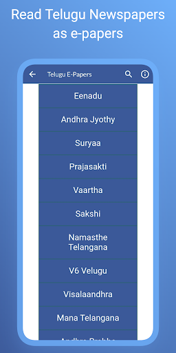 Daily Telugu News Screen 2