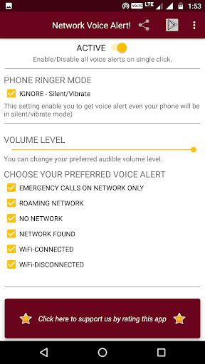 Network Voice Alert! Screen 2