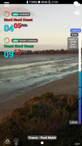 Android application GOWIND screenshort