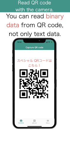 Android application QRefine screenshort
