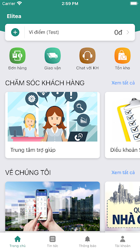 HomeID Kiot Screen 3