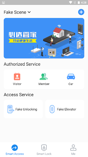 Be-Tech Smart Access Screen 2