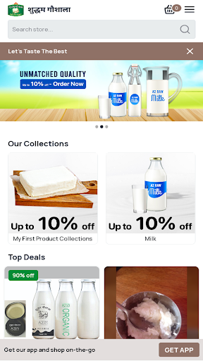 Android application Shuddham Goushala screenshort