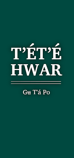 Android application Opo Scriptures & Hymns screenshort