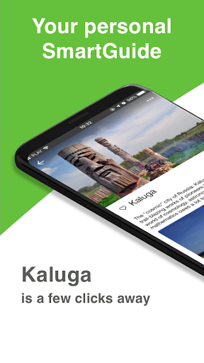 Android application Kaluga SmartGuide - Audio Guid screenshort