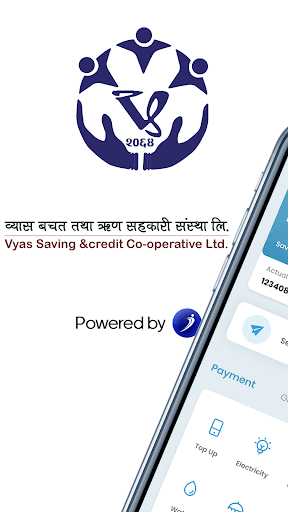 Android application Vyas Saving iSmart screenshort