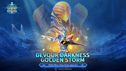 Ultraman: Legend of Heroes Screen 2