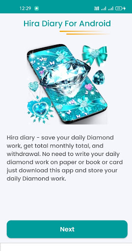Android application Hira Diary screenshort