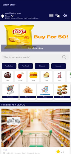 GoTrove Screen 2