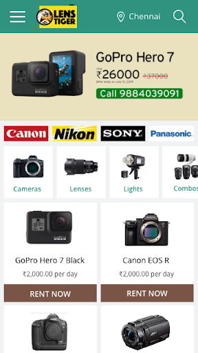 Lens Tiger Screen 2