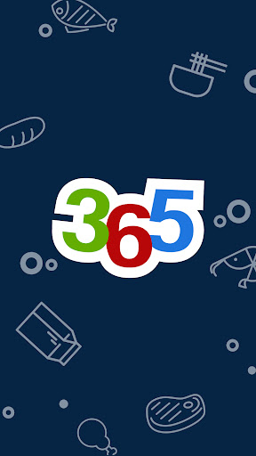 Android application 365싱싱마트 신사점 screenshort