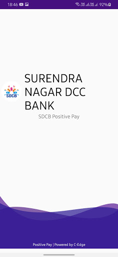 Android application SDCB Positive Pay screenshort