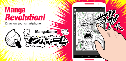 MangaName/ Draw draft comic - Apps Google