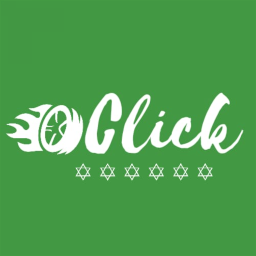 Click Usuario logo
