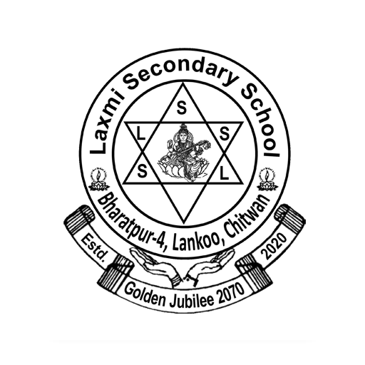 Laxmi Secondary School logo