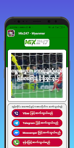Mix247 - Myanmar