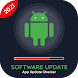 Software Update - App Update Checker