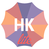 Holidayen Hong Kong Guide icon