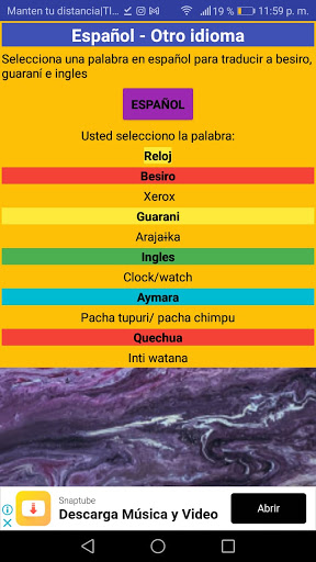Guaraní boliviano Screen 2