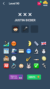 Unknown app Screenshot