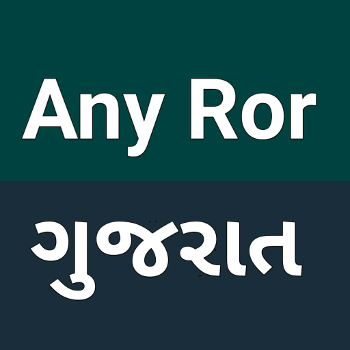 AnyRor Gujarat
