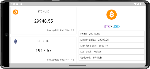 Сrypto prices Screen 3