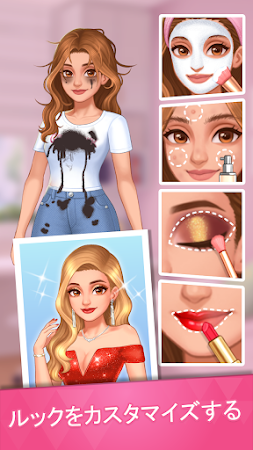 Game screenshot Annie's Pursuit hack