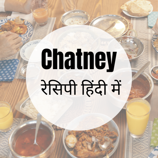 Khana Khajana चटनी रेसिपीज logo