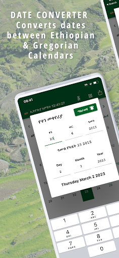 Ethiopian Calendar & Converter Screen 2
