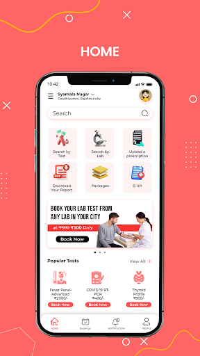 Android application Oxalate screenshort