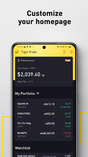 Tiger Trade: Invest Globally 8.0.8.2 screenshots 1