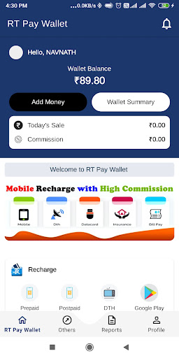 Android application RT Pay Wallet screenshort